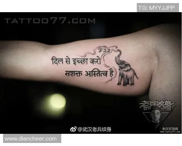 足球球星身上纹身中的藏文元素与背后蕴含的独特文化意义